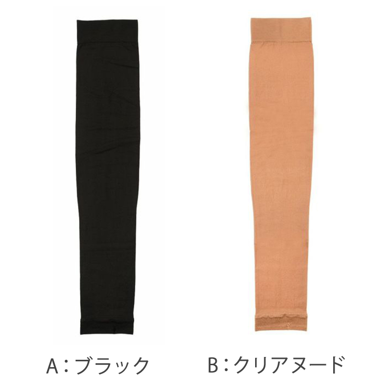 靴下 ソックス スニーカーソックス メンズ 3P 24-26/26-28/28-30cm (アディダス 男性 紳士 補強 短い くるぶし丈 セット 紺 黒 白 ワンポイント ロゴ 綿混)