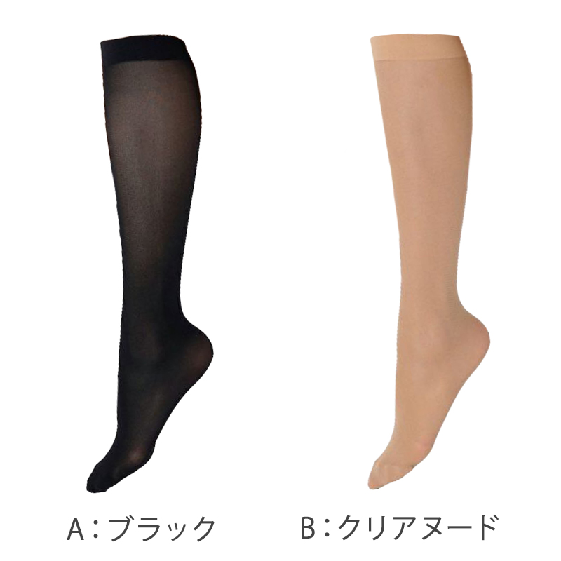 エトワール841 ジャストウエストショーツ レディース 締め付けない 綿 ショーツ パンツ M・L 伸びる しめつけない コットン 下着 肌着 インナー 女性 婦人 日本製
