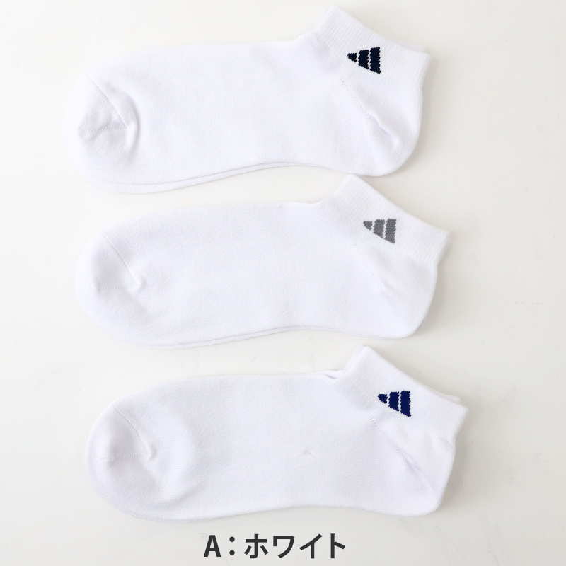冷感加工 接触冷感 ショートストッキング 23-25cm ふくすけ フクスケ 夏 ひんやり感 無地 レディース 女性 (在庫限り)