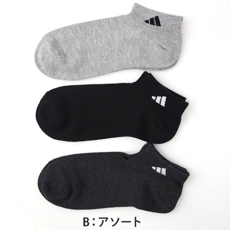冷感加工 接触冷感 ショートストッキング 23-25cm ふくすけ フクスケ 夏 ひんやり感 無地 レディース 女性 (在庫限り)