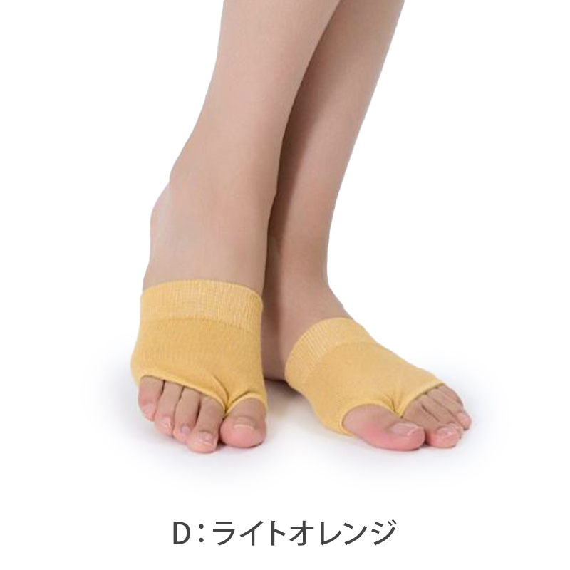 福助 速乾 スニーカー ソックス メンズ 靴下 25-27cm 乾きやすい よく乾く 男子 通勤通学 スクール