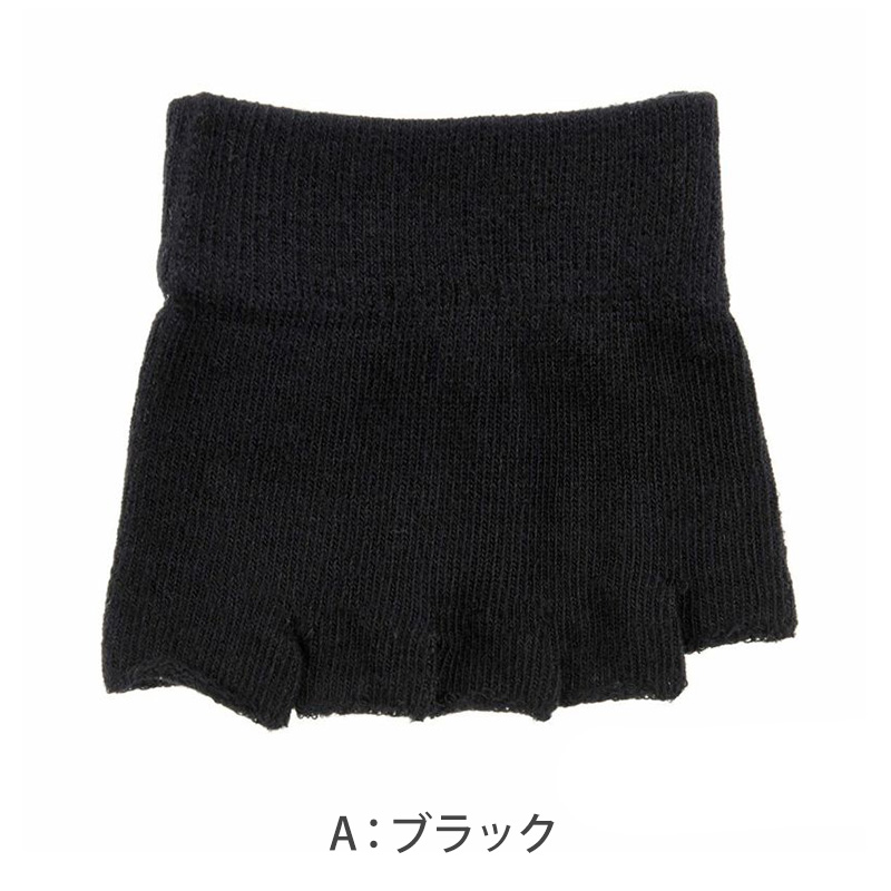 福助 靴下 レディース パーツソックス トングタイプ 無地 フリーサイズ トングソックス サンダル用 ソックス 重ね履き インナーソックス ハーフソックス 汗取り 蒸れない 消臭