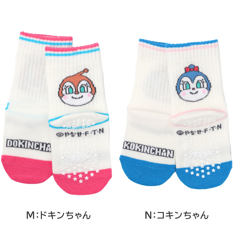Champion レディース スナップジャケット M・L (チャンピオン 起毛 冬 ふわふわ もこもこ) (送料無料) (在庫限り)