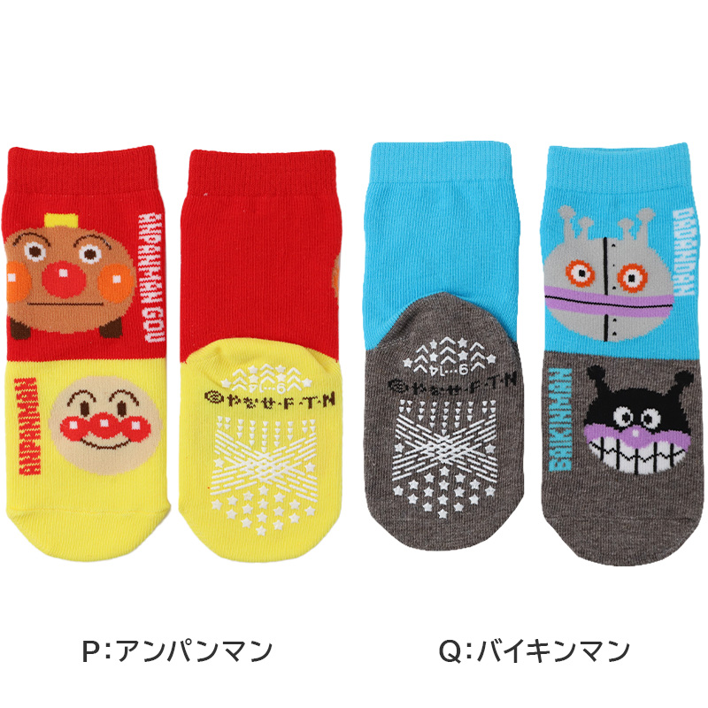 Champion レディース スナップジャケット M・L (チャンピオン 起毛 冬 ふわふわ もこもこ) (送料無料) (在庫限り)
