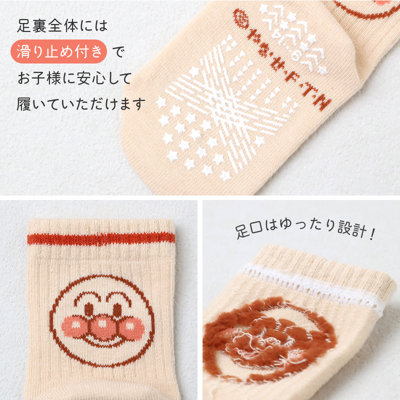 足袋 白 礼装用 福助足袋 4枚コハゼ 日本製 ささ型 21~26cm (冠婚葬祭 着物 小物 和装 婦人 晒裏 さらし 礼装) (在庫限り)