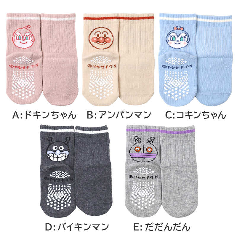 足袋 白 礼装用 福助足袋 4枚コハゼ 日本製 ささ型 21~26cm (冠婚葬祭 着物 小物 和装 婦人 晒裏 さらし 礼装) (在庫限り)