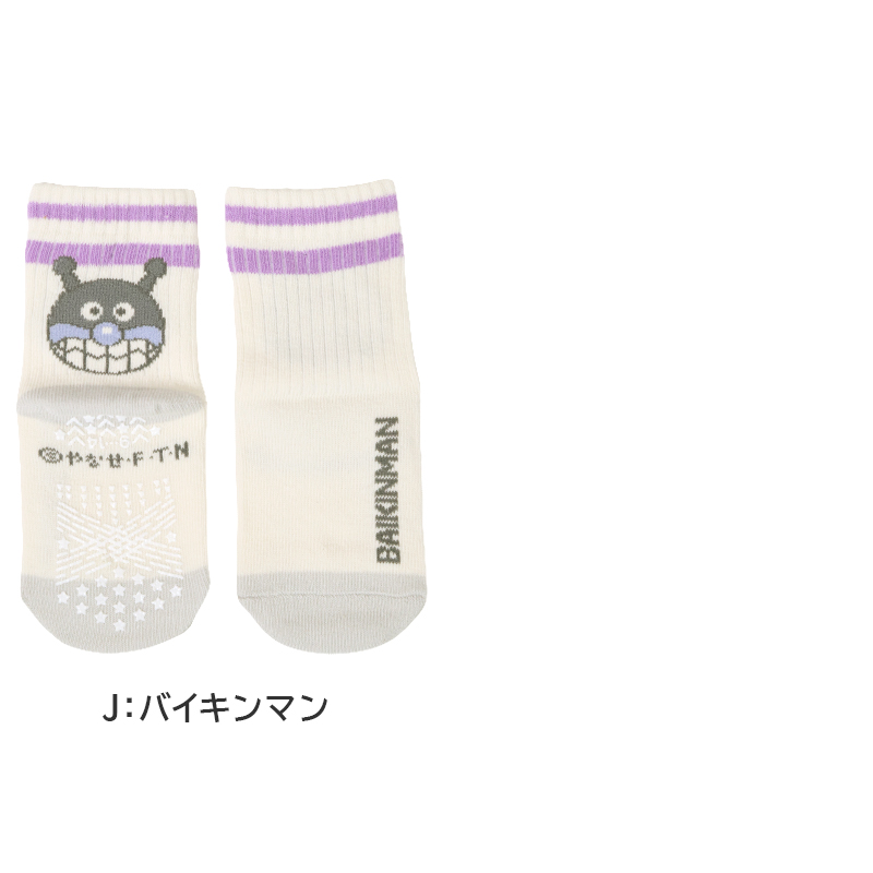 靴下 くるぶし丈 ソックス メンズ 男子 アディダス adidas 3足組 24-26 26-28cm 子ども くつ下 ワンポイント 丈夫 スポーツ 無地 子供 メッシュ ソックス 消臭