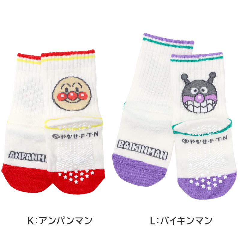 Champion レディース スナップジャケット M・L (チャンピオン 起毛 冬 ふわふわ もこもこ) (送料無料) (在庫限り)