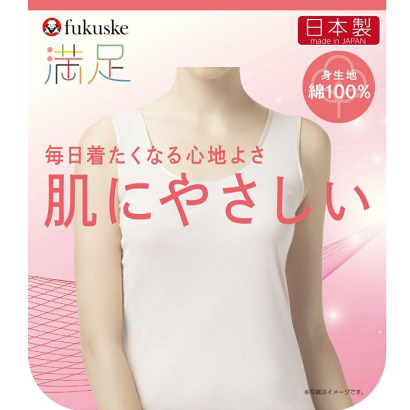 アンパンマン ベビーソックス 滑り止め 靴下 キッズ 男の子 女の子 クルー丈 9 - 14cm かわいい 子供 ソックス 保育園 キャラクター靴下 バイキンマン ドキンちゃん コキンちゃん だだんだん 福助 フクスケ