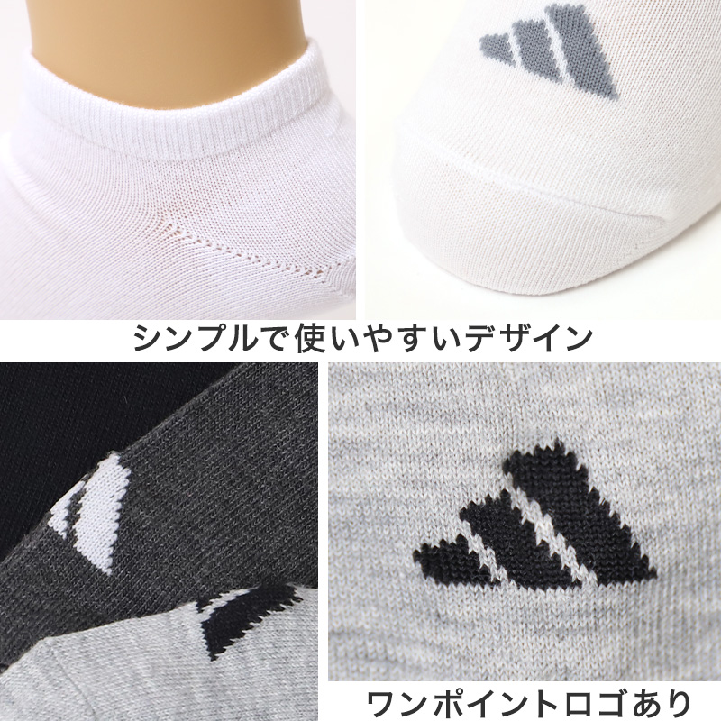 スクールソックス 26cm丈 5足組 靴下 子供 男子 女子 無地 通学 ソックス 19-21 22-24 学生 5足セット 小学生 中学生 高校生 抗菌 防臭 速乾 くつした ジュニア 男の子 女の子 洗い替え 学校 福助 (在庫限り)