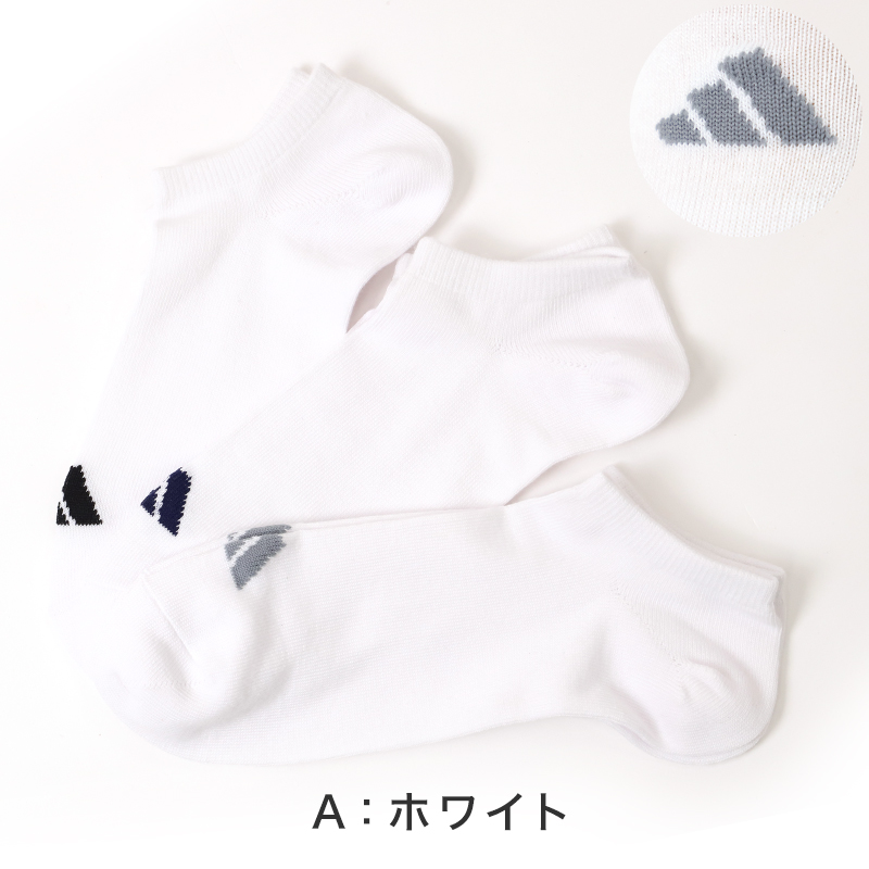 スクールソックス 26cm丈 5足組 靴下 子供 男子 女子 無地 通学 ソックス 19-21 22-24 学生 5足セット 小学生 中学生 高校生 抗菌 防臭 速乾 くつした ジュニア 男の子 女の子 洗い替え 学校 福助 (在庫限り)