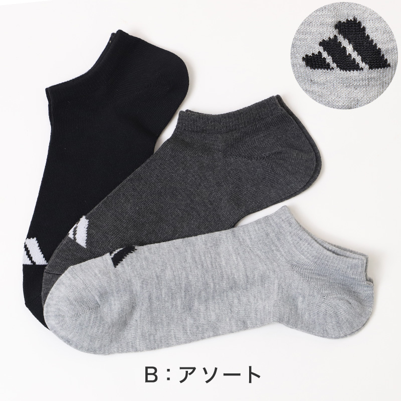 スクールソックス 26cm丈 5足組 靴下 子供 男子 女子 無地 通学 ソックス 19-21 22-24 学生 5足セット 小学生 中学生 高校生 抗菌 防臭 速乾 くつした ジュニア 男の子 女の子 洗い替え 学校 福助 (在庫限り)