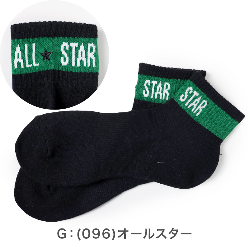 靴下 メンズ 男性 ショートソックス 3足組 adidas 24-26～28-30cm スニーカーソックス くつ下 ワンポイント 丈夫 スポーツソックス くるぶし丈 白 グレー 黒 くつした スクール アディダス