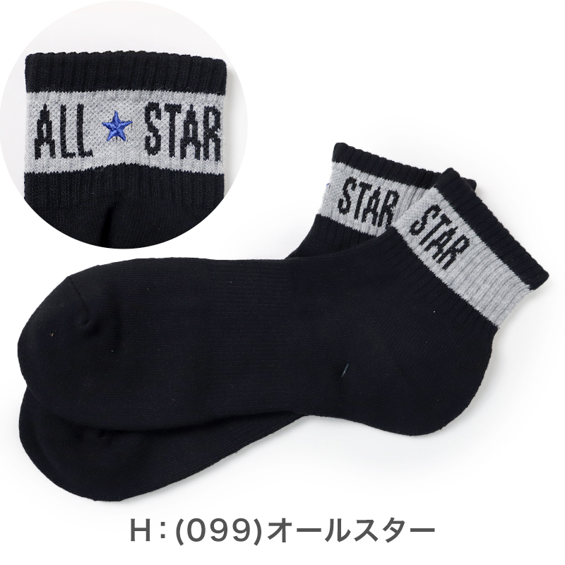 靴下 メンズ 男性 ショートソックス 3足組 adidas 24-26～28-30cm スニーカーソックス くつ下 ワンポイント 丈夫 スポーツソックス くるぶし丈 白 グレー 黒 くつした スクール アディダス