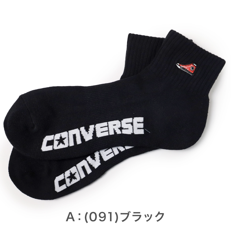 靴下 メンズ 男性 ショートソックス 3足組 adidas 24-26～28-30cm スニーカーソックス くつ下 ワンポイント 丈夫 スポーツソックス くるぶし丈 白 グレー 黒 くつした スクール アディダス