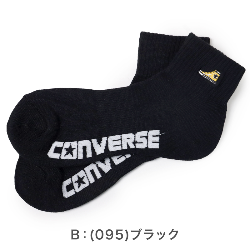 靴下 メンズ 男性 ショートソックス 3足組 adidas 24-26～28-30cm スニーカーソックス くつ下 ワンポイント 丈夫 スポーツソックス くるぶし丈 白 グレー 黒 くつした スクール アディダス