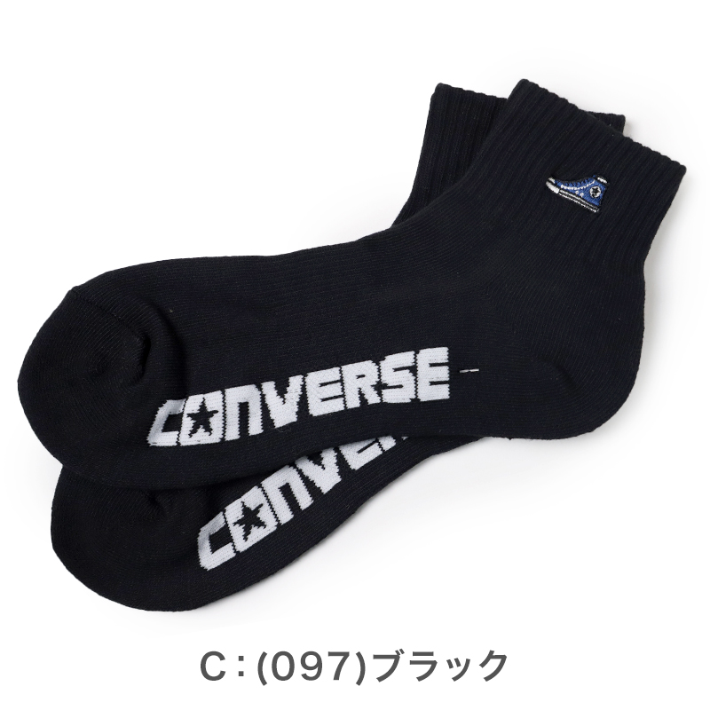 靴下 メンズ 男性 ショートソックス 3足組 adidas 24-26～28-30cm スニーカーソックス くつ下 ワンポイント 丈夫 スポーツソックス くるぶし丈 白 グレー 黒 くつした スクール アディダス