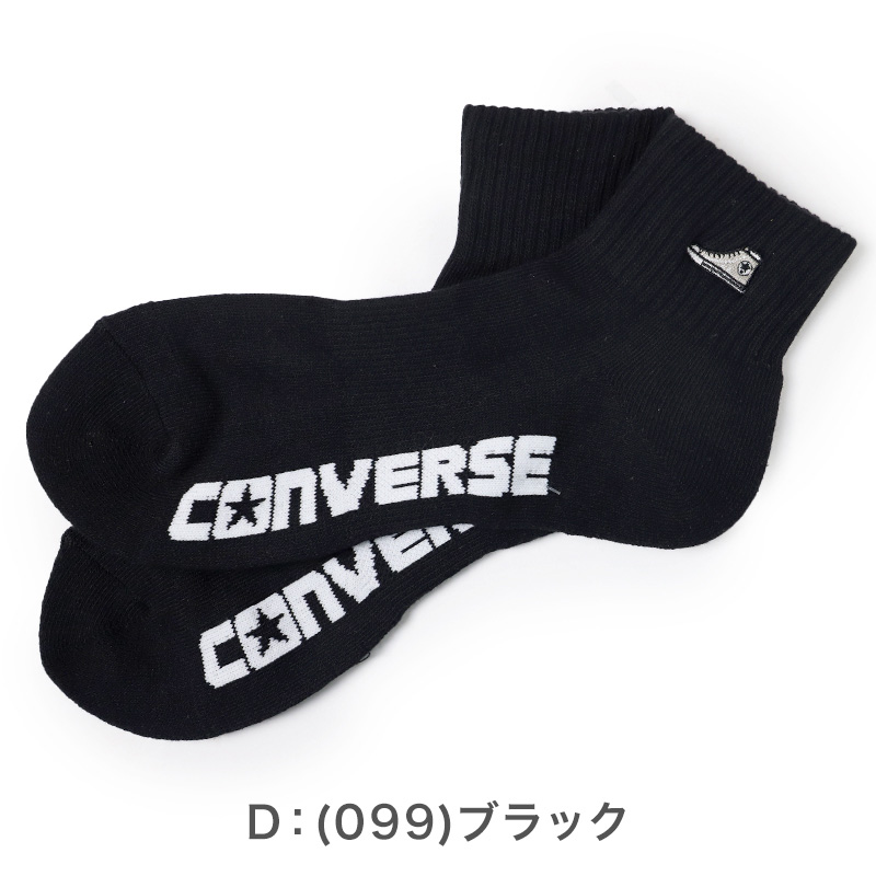 靴下 メンズ 男性 ショートソックス 3足組 adidas 24-26～28-30cm スニーカーソックス くつ下 ワンポイント 丈夫 スポーツソックス くるぶし丈 白 グレー 黒 くつした スクール アディダス