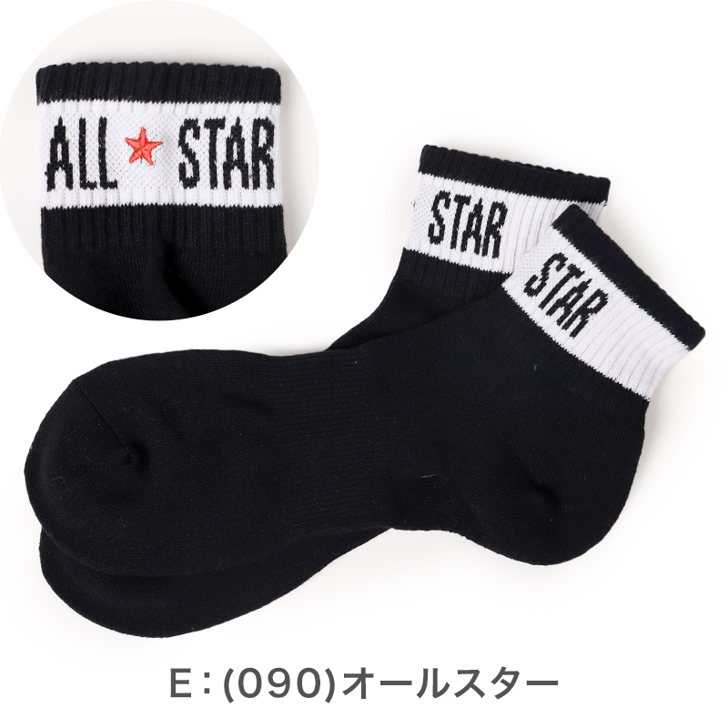 靴下 メンズ 男性 ショートソックス 3足組 adidas 24-26～28-30cm スニーカーソックス くつ下 ワンポイント 丈夫 スポーツソックス くるぶし丈 白 グレー 黒 くつした スクール アディダス