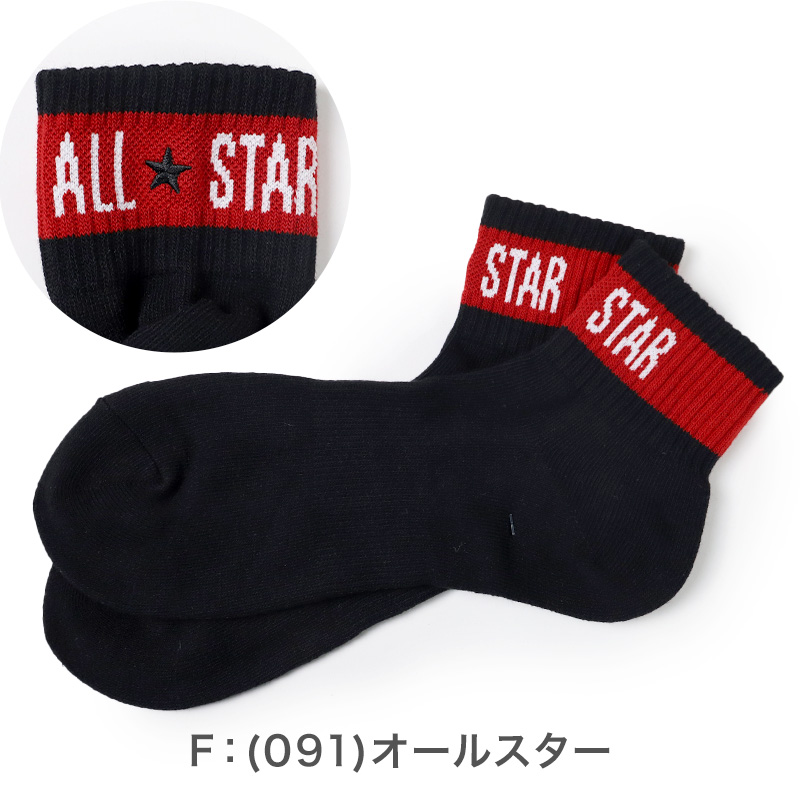 靴下 メンズ 男性 ショートソックス 3足組 adidas 24-26～28-30cm スニーカーソックス くつ下 ワンポイント 丈夫 スポーツソックス くるぶし丈 白 グレー 黒 くつした スクール アディダス