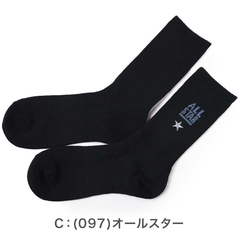 コンバース 足底パイル ショート丈 ソックス メンズ 靴下 25-27cm カジュアル シンプル 刺繍 CONVERSE ブランド 福助