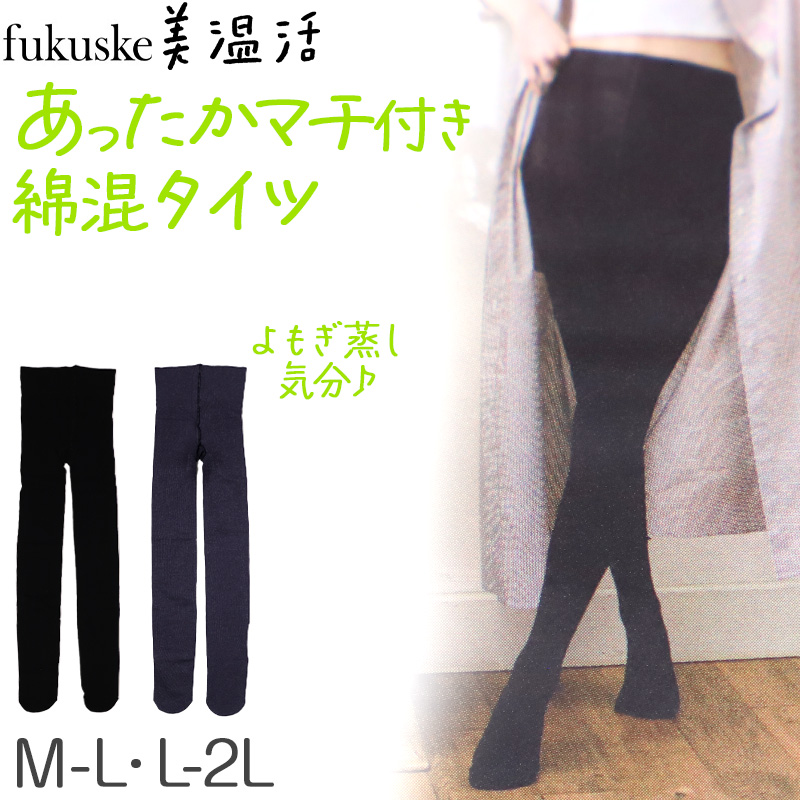 トンボ学生服 女子 半袖カノコポロシャツ 120cmA~160cmA (トンボ TOMBOW 鹿の子)