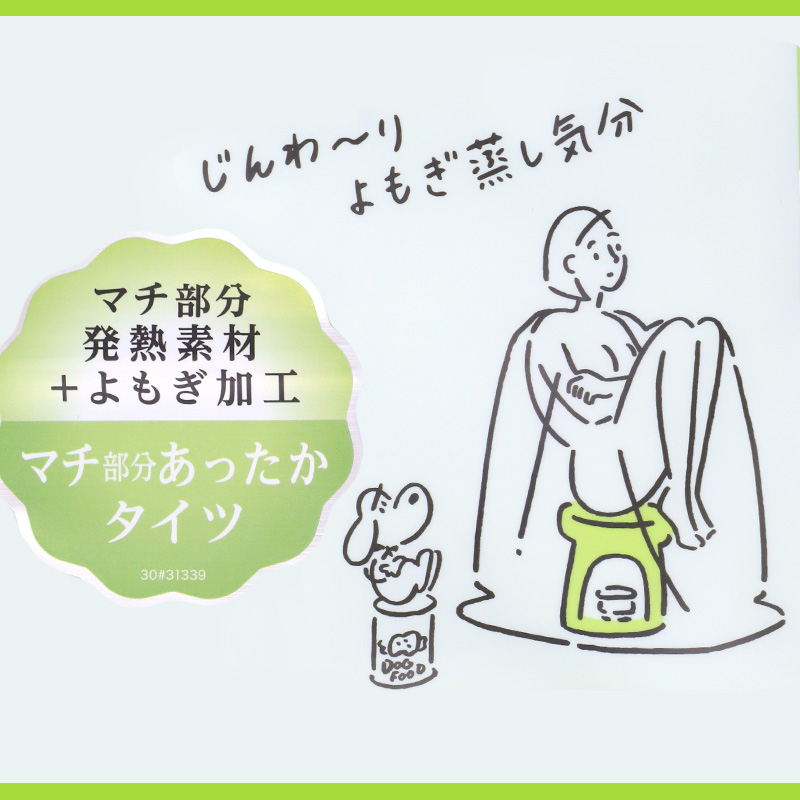 トンボ学生服 女子 半袖カノコポロシャツ 120cmA~160cmA (トンボ TOMBOW 鹿の子)