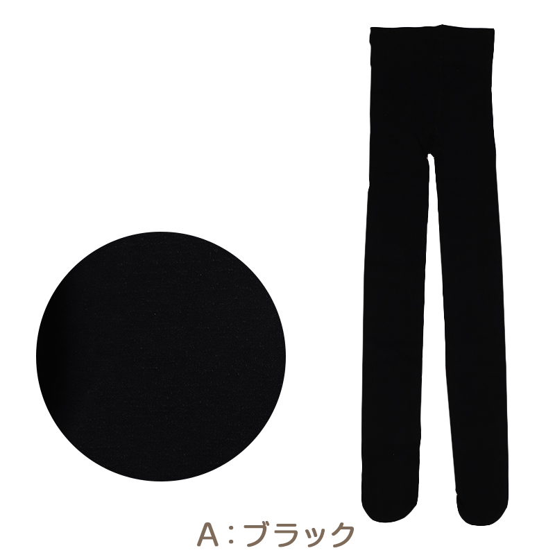 トンボ学生服 女子 半袖カノコポロシャツ 120cmA~160cmA (トンボ TOMBOW 鹿の子)