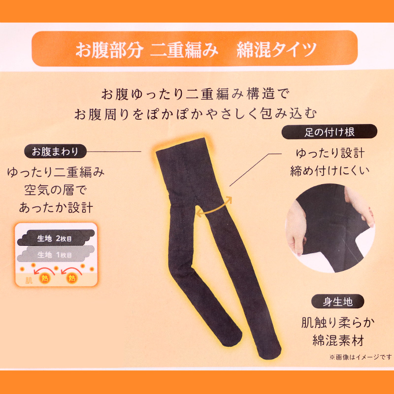 シームレス ショーツ レディース スタンダード ひびきにくい 満足 M～LL 薄手 軽い 縫い目なし 婦人 女性 下着 インナー パンツ 薄着 スタイリング満足