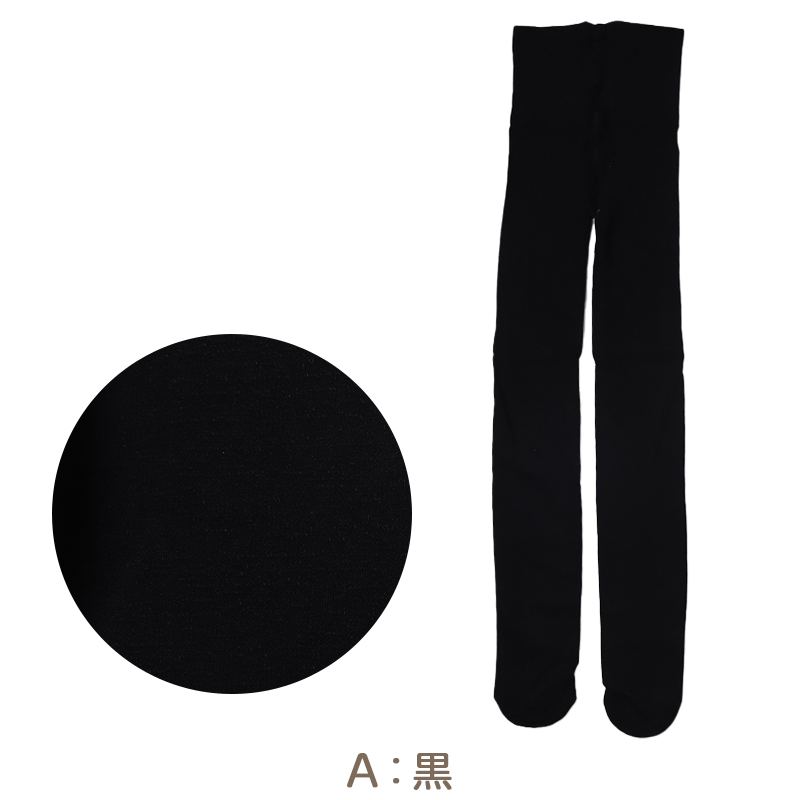 シームレス ショーツ レディース スタンダード ひびきにくい 満足 M～LL 薄手 軽い 縫い目なし 婦人 女性 下着 インナー パンツ 薄着 スタイリング満足