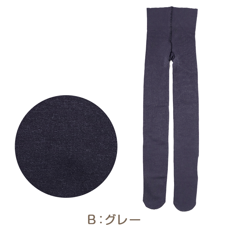 シームレス ショーツ レディース スタンダード ひびきにくい 満足 M～LL 薄手 軽い 縫い目なし 婦人 女性 下着 インナー パンツ 薄着 スタイリング満足