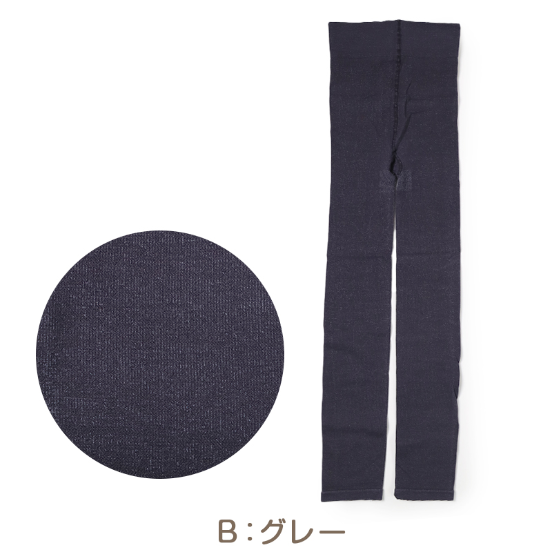 満足 お腹 二重編み あったか 湯たんぽ タイツ 綿 温活 福助 M-L・L-2L レディース あっため 生理痛 寒さ対策 インナー あたたか コットン 綿混