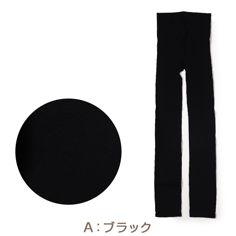 満足 お腹 あったか はらまき レギンス 綿 温活 福助 M-L・L-2L レディース スパッツ 腹巻丈 お腹 あっため 生理痛 寒さ対策 インナー あたたか コットン 綿混