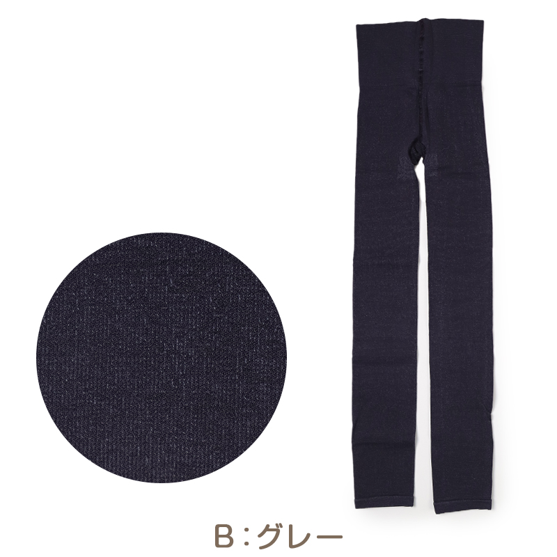 満足 お腹 あったか はらまき レギンス 綿 温活 福助 M-L・L-2L レディース スパッツ 腹巻丈 お腹 あっため 生理痛 寒さ対策 インナー あたたか コットン 綿混