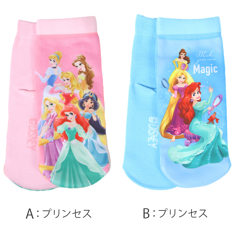 靴下 アディダス ショート ソックス メンズ 男子 adidas 3足組 24-26cm～28-30cm 中学生 高校生 黒 男性 くるぶし くつ下 ワンポイント 丈夫 スポーツソックス 黒 グレー 杢