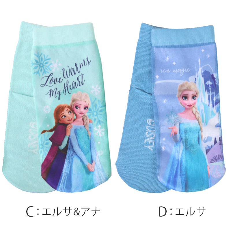靴下 アディダス ショート ソックス メンズ 男子 adidas 3足組 24-26cm～28-30cm 中学生 高校生 黒 男性 くるぶし くつ下 ワンポイント 丈夫 スポーツソックス 黒 グレー 杢