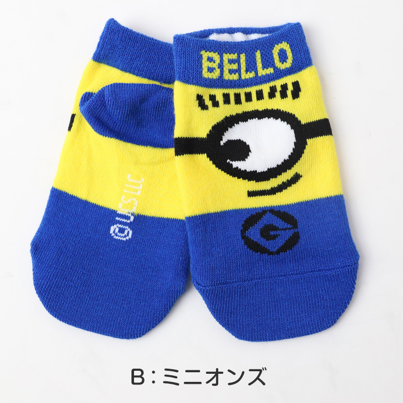 いないいないばあっ！ ベビーソックス 靴下 キッズ 男の子 女の子 クルー丈 9-14cm かわいい 子供 ソックス 保育園