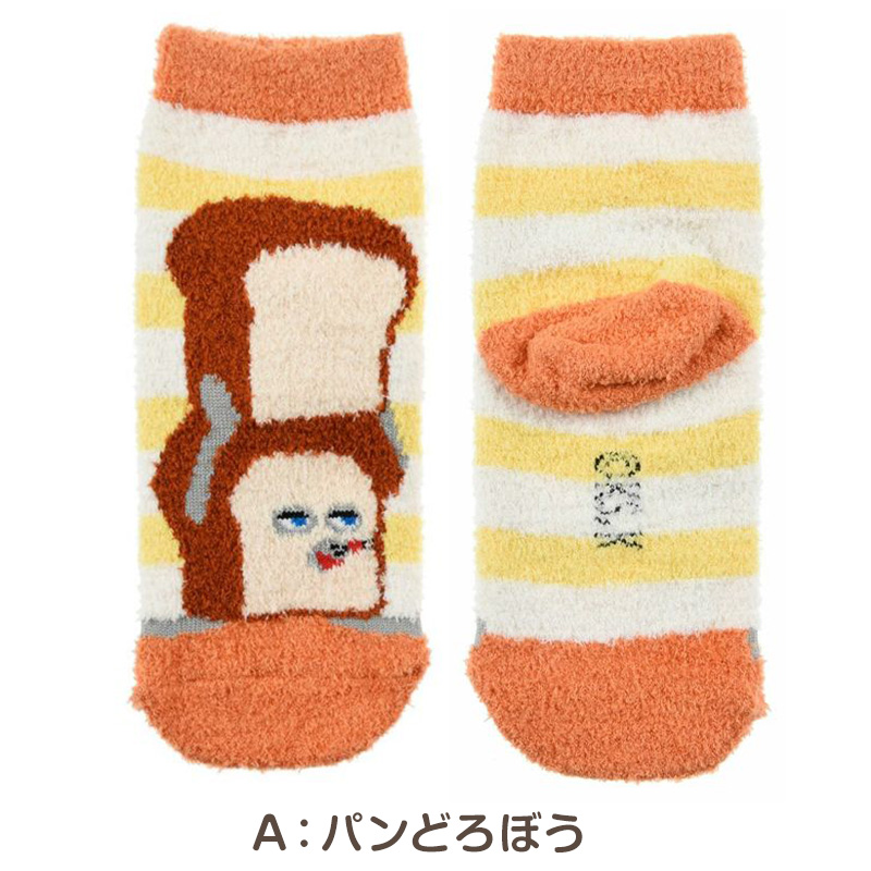 adidas ショート丈 靴下 キッズ ソックス 3足組 19-21cm～23-25cm カジュアル丈 アディダス ジュニア 子供 男の子 女の子 セット まとめ買い 福助
