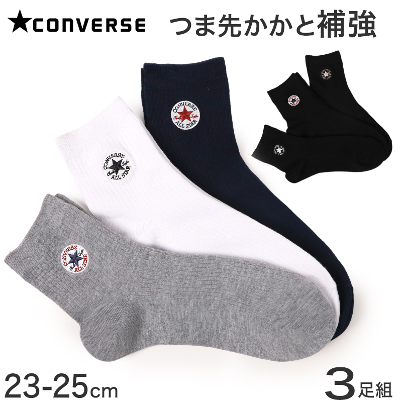 満足 お腹 二重編み あったか 湯たんぽ レギンス 綿 温活 福助 M-L・L-2L 美温活 あっため 生理痛 寒さ対策 インナー あたたか コットン 綿混