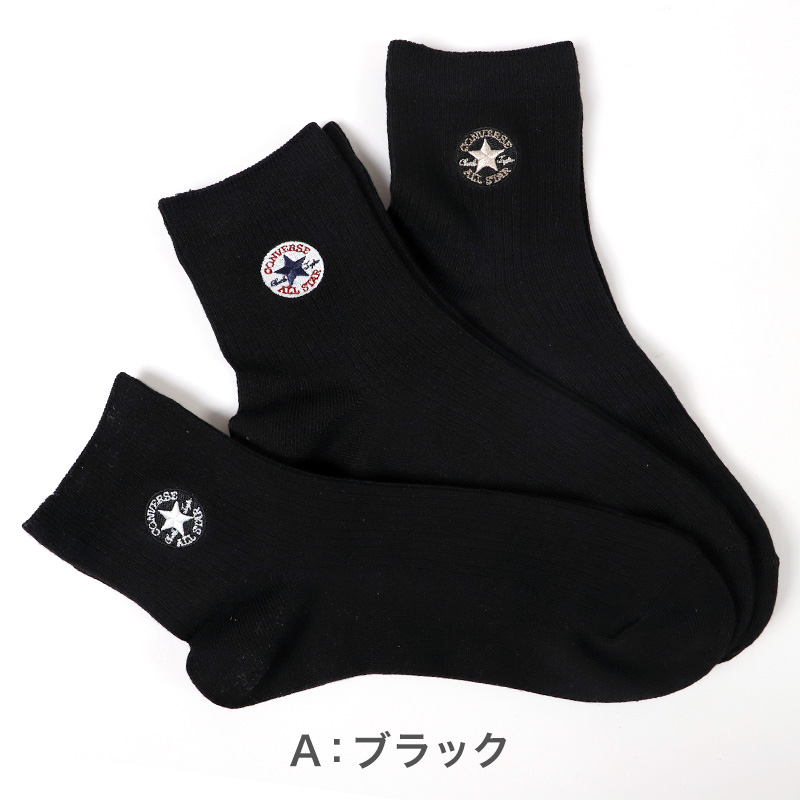 満足 お腹 二重編み あったか 湯たんぽ レギンス 綿 温活 福助 M-L・L-2L 美温活 あっため 生理痛 寒さ対策 インナー あたたか コットン 綿混