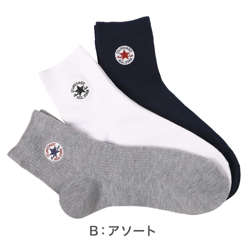 満足 お腹 二重編み あったか 湯たんぽ レギンス 綿 温活 福助 M-L・L-2L 美温活 あっため 生理痛 寒さ対策 インナー あたたか コットン 綿混