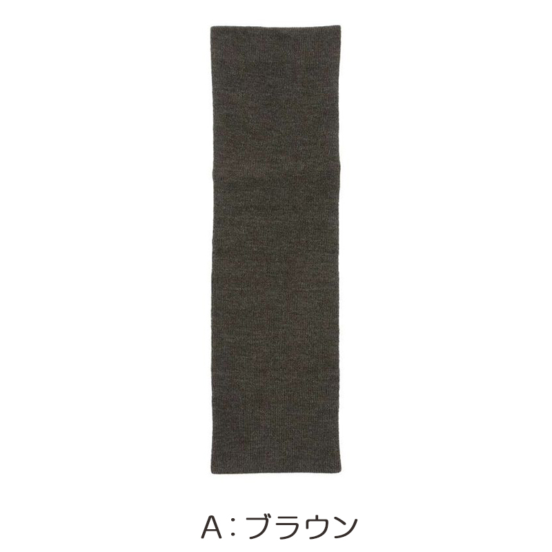 あったか ソックス ハイソックス ふくらはぎ二重 温活 福助 23-25cm レディース 美温活 寒さ対策 あたたか 冷え対策 底冷え 発熱糸
