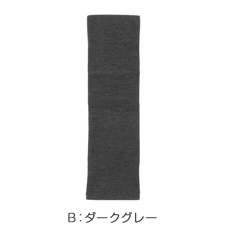 あったか ソックス ハイソックス ふくらはぎ二重 温活 福助 23-25cm レディース 美温活 寒さ対策 あたたか 冷え対策 底冷え 発熱糸