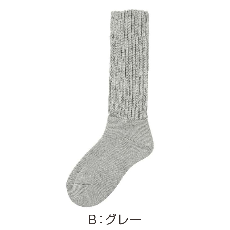あったか レッグウォーマー ふくらはぎ二重 温活 福助 フリー レディース 美温活 湯たんぽ心地 寒さ対策 あたたか 冷え対策 底冷え 発熱糸