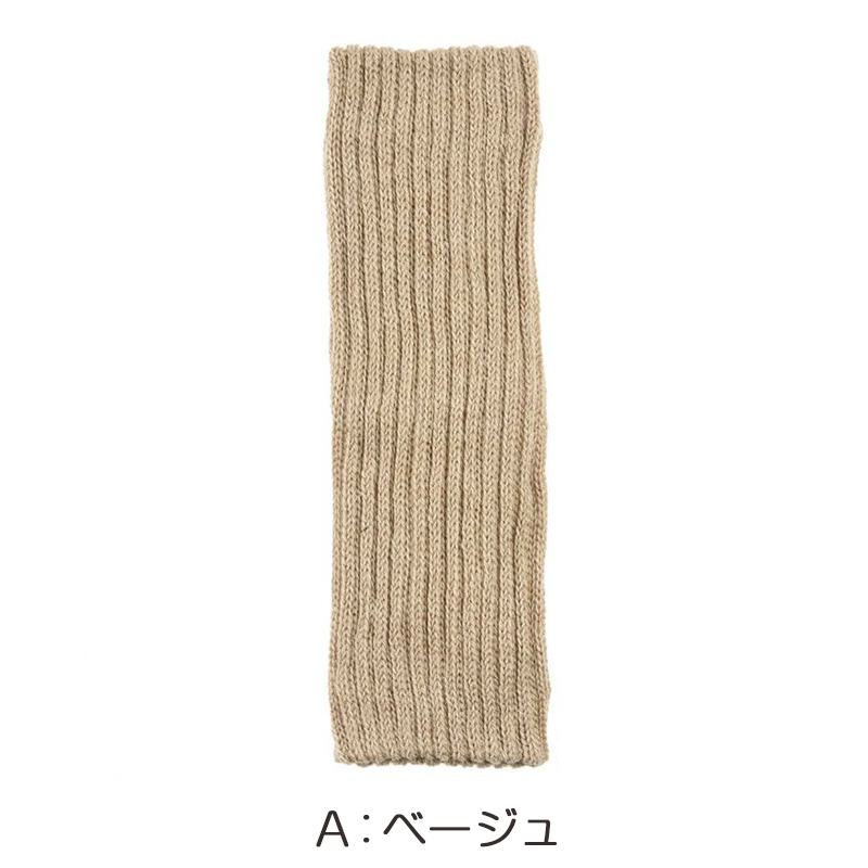 あったか ソックス ゆったり ハイソックス ふくらはぎ二重 温活 福助 23-25cm レディース 美温活 寒さ対策 あたたか 冷え対策 底冷え 発熱糸