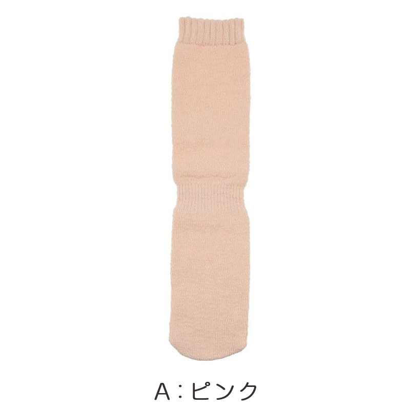 あったか 湯たんぽ心地 レッグウォーマー 保温 温活 福助 フリー レディース 美温活 寒さ対策 あたたか 冷え対策 底冷え 発熱保温糸 二重編み