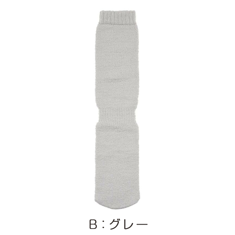 あったか 湯たんぽ心地 レッグウォーマー 保温 温活 福助 フリー レディース 美温活 寒さ対策 あたたか 冷え対策 底冷え 発熱保温糸 二重編み