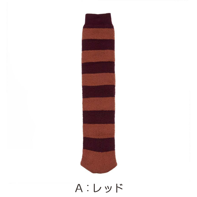 あったか ソックス ゆったり パイルソックス おふとん心地 温活 福助 22-25cm レディース 美温活 寒さ対策 あたたか 冷え対策 底冷え 重ねばき