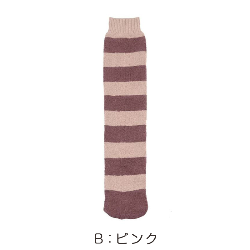 あったか ソックス ゆったり パイルソックス おふとん心地 温活 福助 22-25cm レディース 美温活 寒さ対策 あたたか 冷え対策 底冷え 重ねばき