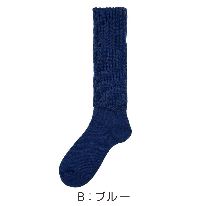 福助 あったか ソックス ゆったり 二重編み おふとん心地 温活 福助 22-25cm レディース 美温活 寒さ対策 あたたか 冷え対策 底冷え 重ねばき